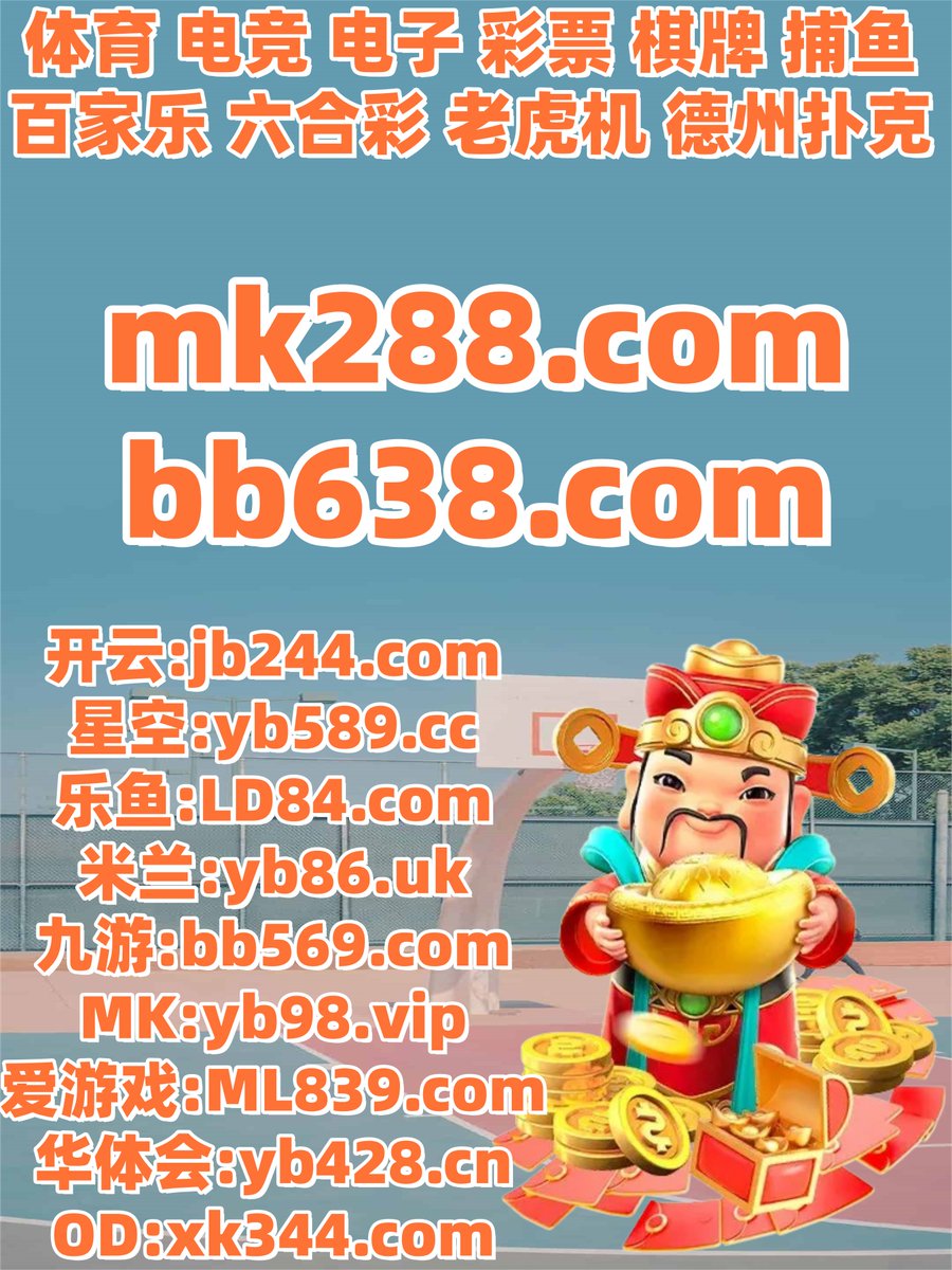 MsZenovia1's tweet photo. 现在是早上6点9分
开云体育 🐿 南宫28 
AG真人 
体育彩票 🪝 自录 
开云体育
☦🐊🐣️️ https://t.co/XRRvwnYxAd