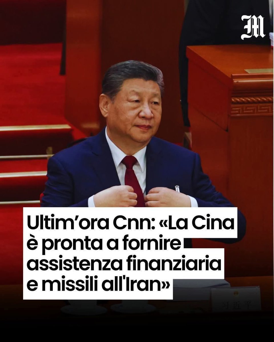DiegoFusaro's tweet photo. Un'altra notizia ottima. È bene che i Brics principino a opporre resistenza all'imperialismo criminale di Usraele. https://t.co/cCLVNPjy5i