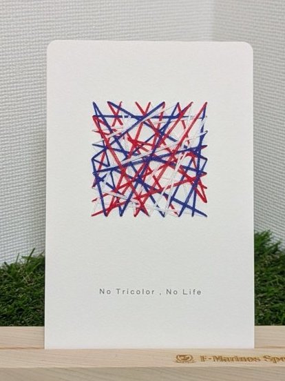 【patry】Handmade Lab. tweet media