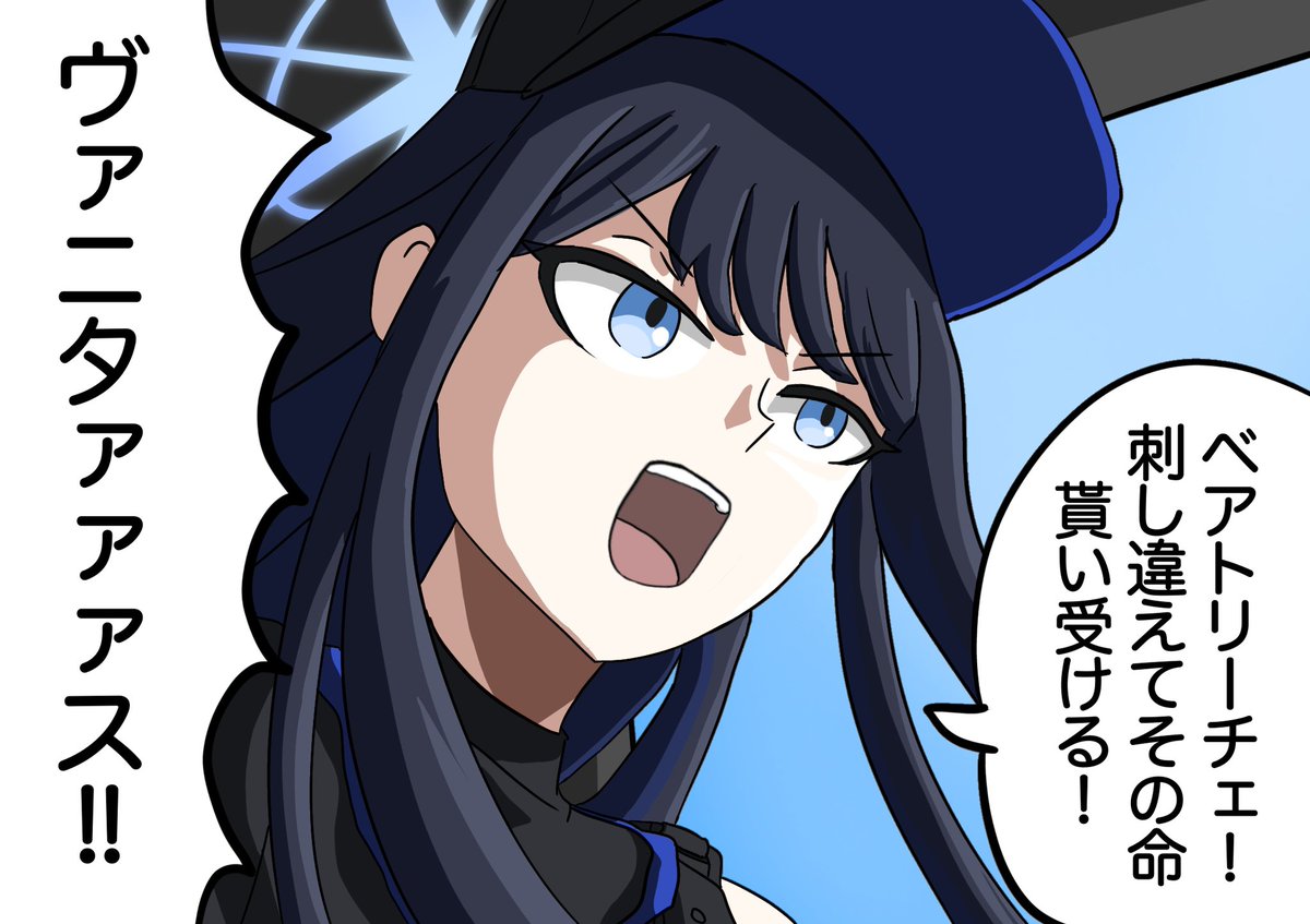 描きました 