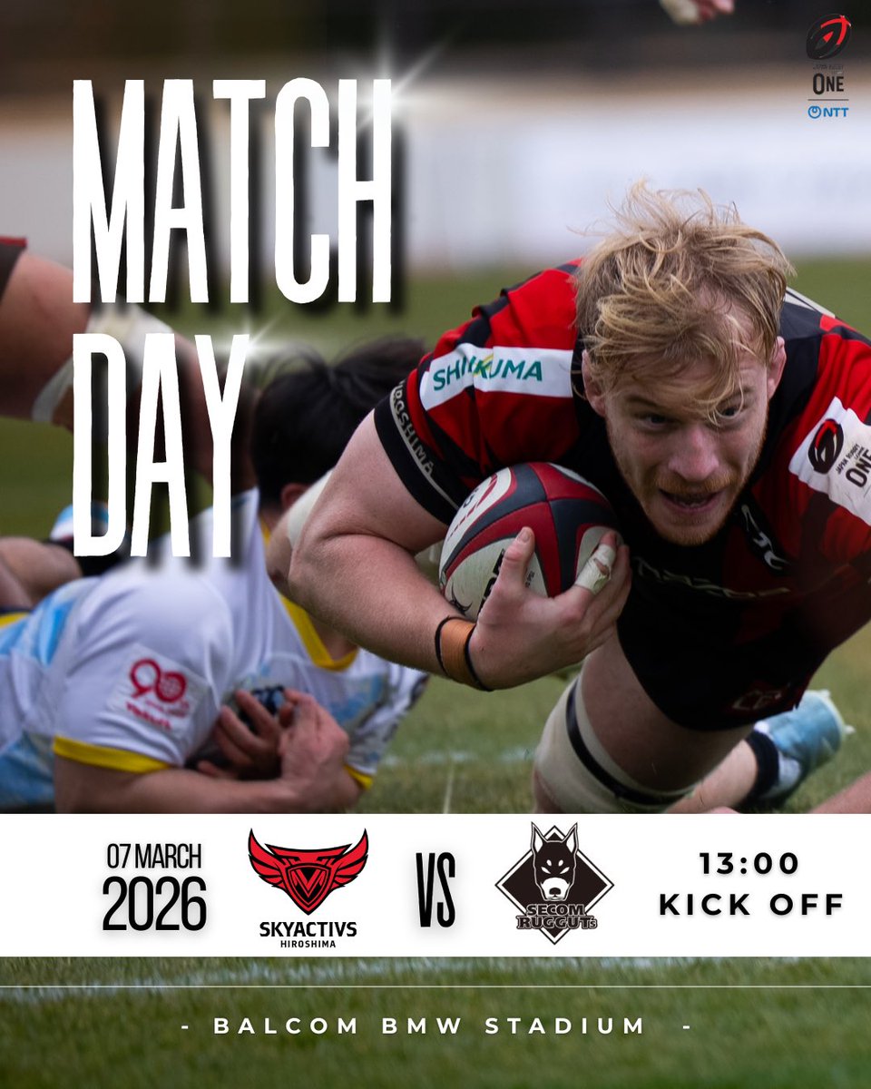 mazdaskyactivs's tweet photo. 【MATCH DAY】
🏉LEAGUE ONE 2025-26 D3 ROUND9
🗓️2026年3月7日(土)13:00 KO
🆚 狭山セコムラガッツ
🏟️ Balcom BMW Stadium

熱い応援宜しくお願いいたします👍

#マツダスカイアクティブズ広島
#仲間信じて
#ラグビーに恋した漢達 https://t.co/4ozrqHhYur
