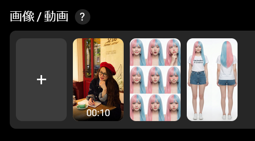 OKIHIRO⚙️AIで「面倒」を自動化する人 tweet media