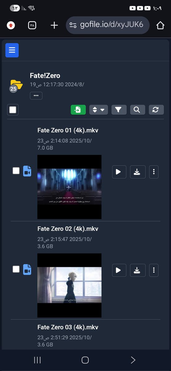 مهند بن سليمان tweet media