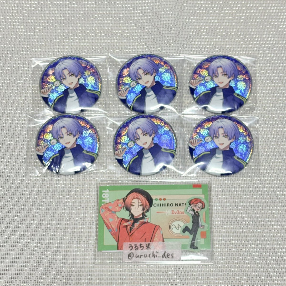 うるち米 tweet media