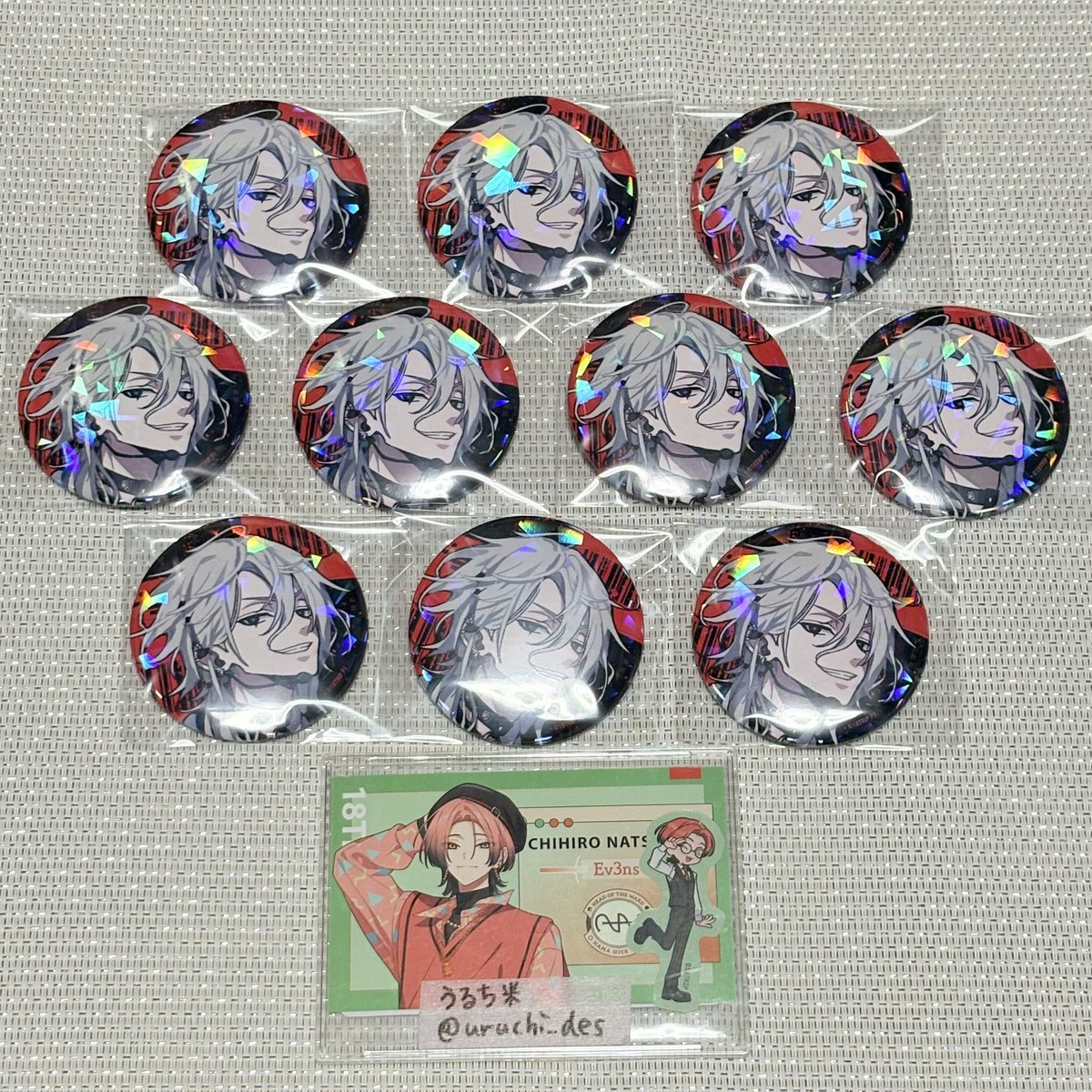 うるち米 tweet media