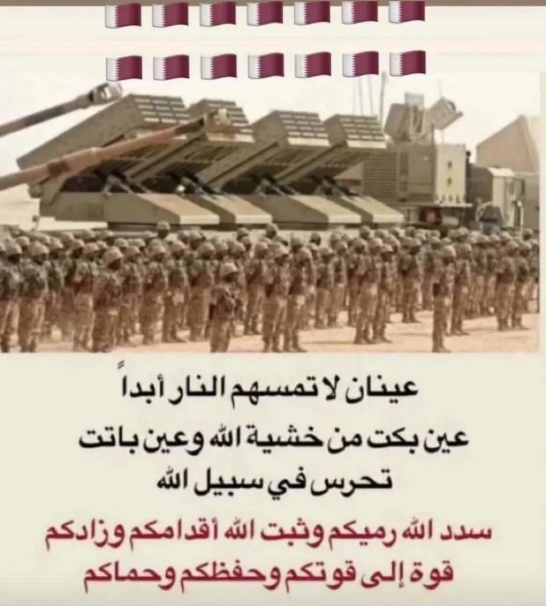 عبدالله آل خليفة tweet media