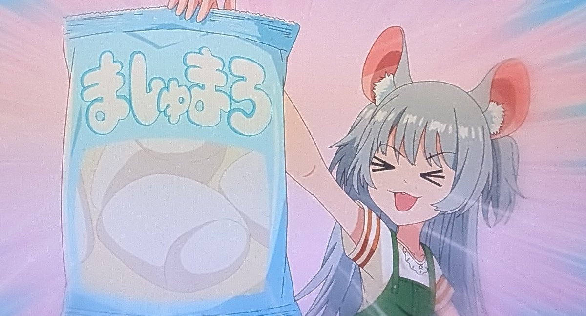 めー(にゃお)🐈 (@wader4123) / Posts / X