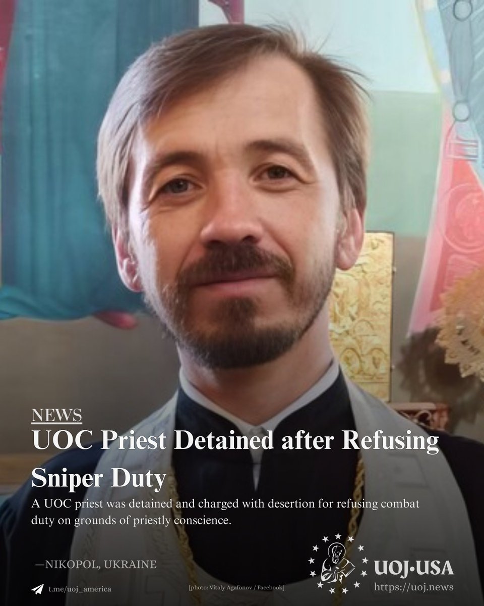 UOJ - America tweet media