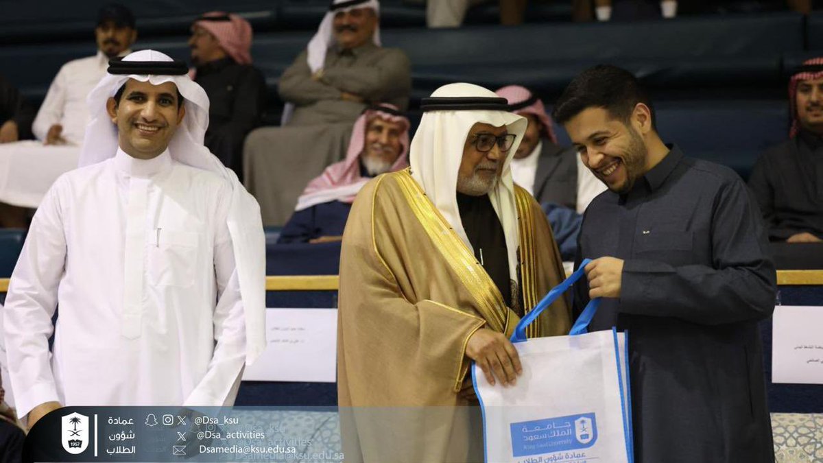 فعاليات وأنشطة جامعة الملك سعود tweet media