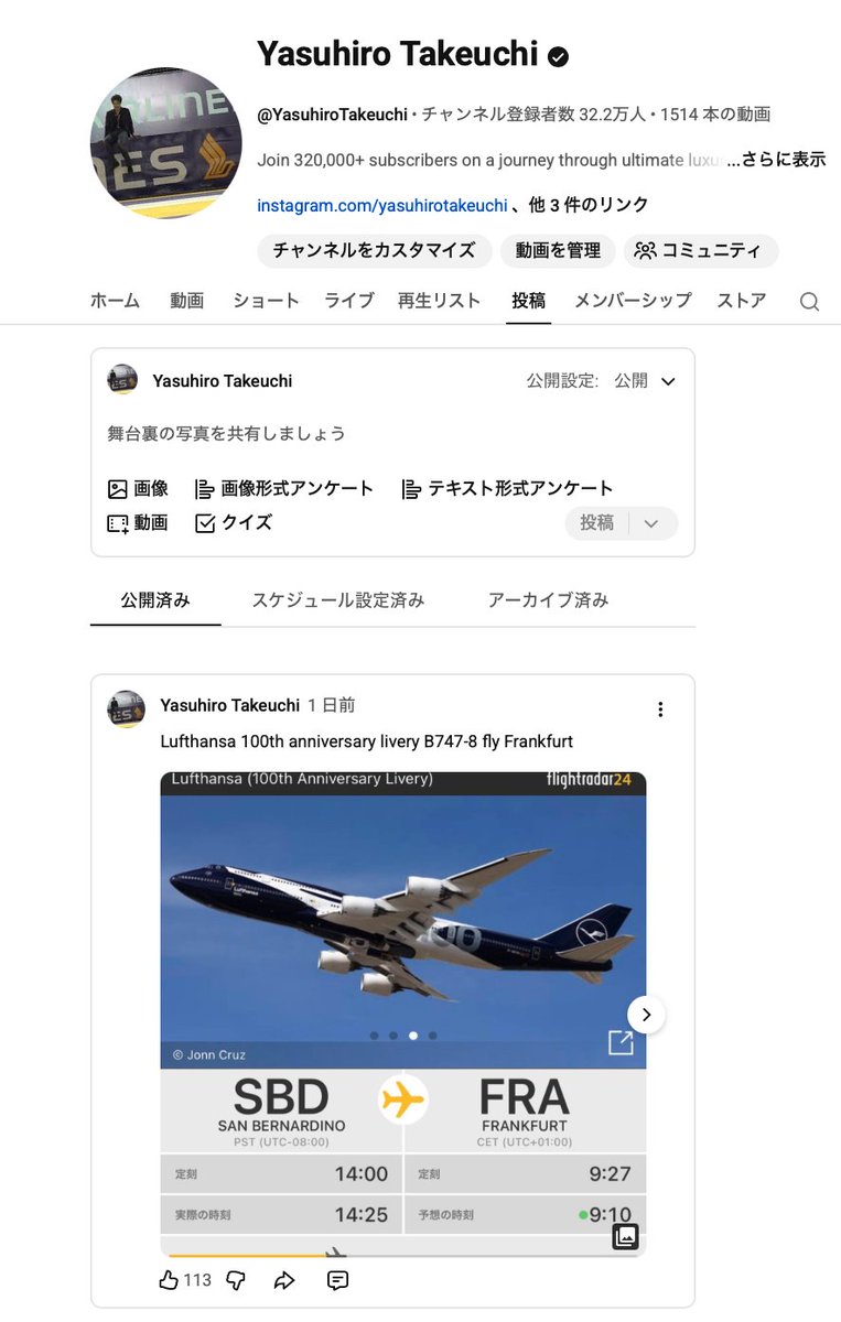 Yasuhiro Takeuchi (@y_takeuchi_) / Posts / X