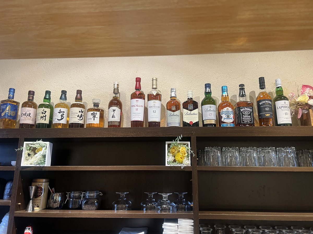 CafeBar0991's tweet photo. いつもありがとうございます✨️

3月は週末と祝日前のBAR営業を開始しました！

おすすめのおいしいウイスキーやジンを取り揃えて、皆様のお越しをお待ちしています🎶

(金)（土）（祝日前日）営業
18時～23時まで（ノーゲスの場合は22時閉店することもあります）
#千船
#西淀川区
#夜カフェ https://t.co/xBsf97DQom