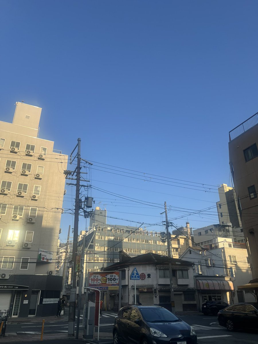 大阪

お邪魔します！💋