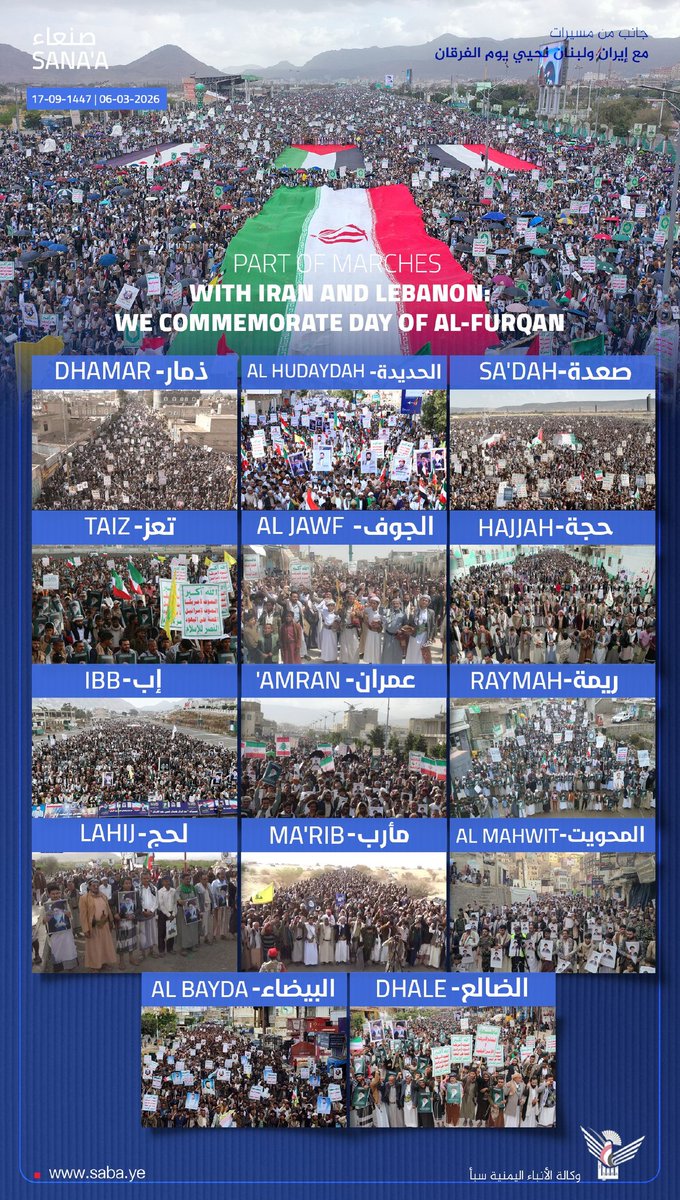 الملتقى الطلابي - اليمن | Student Forum - Yemen tweet media