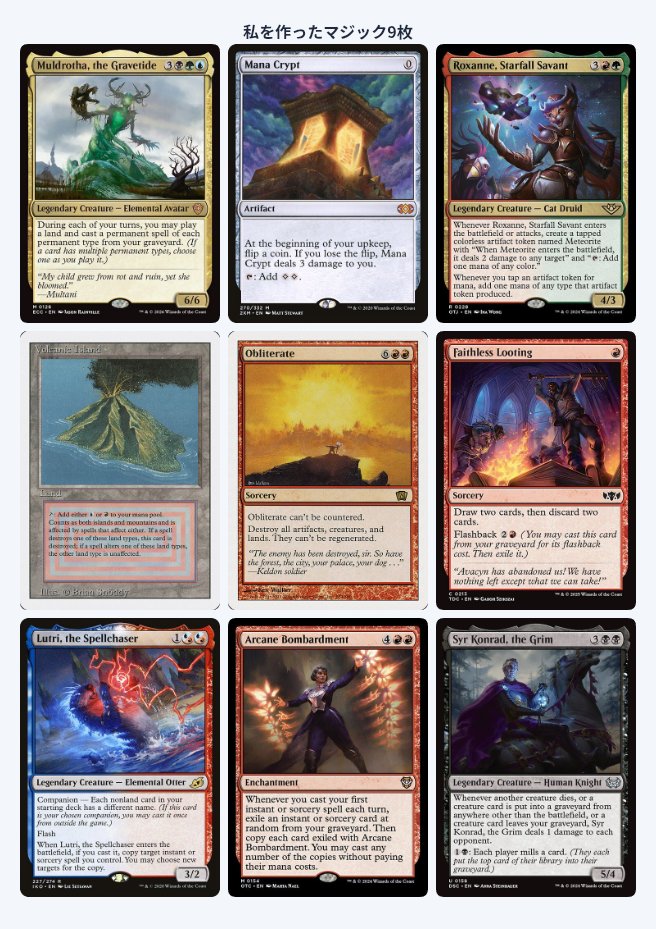 @kje123.bsky.social tweet media