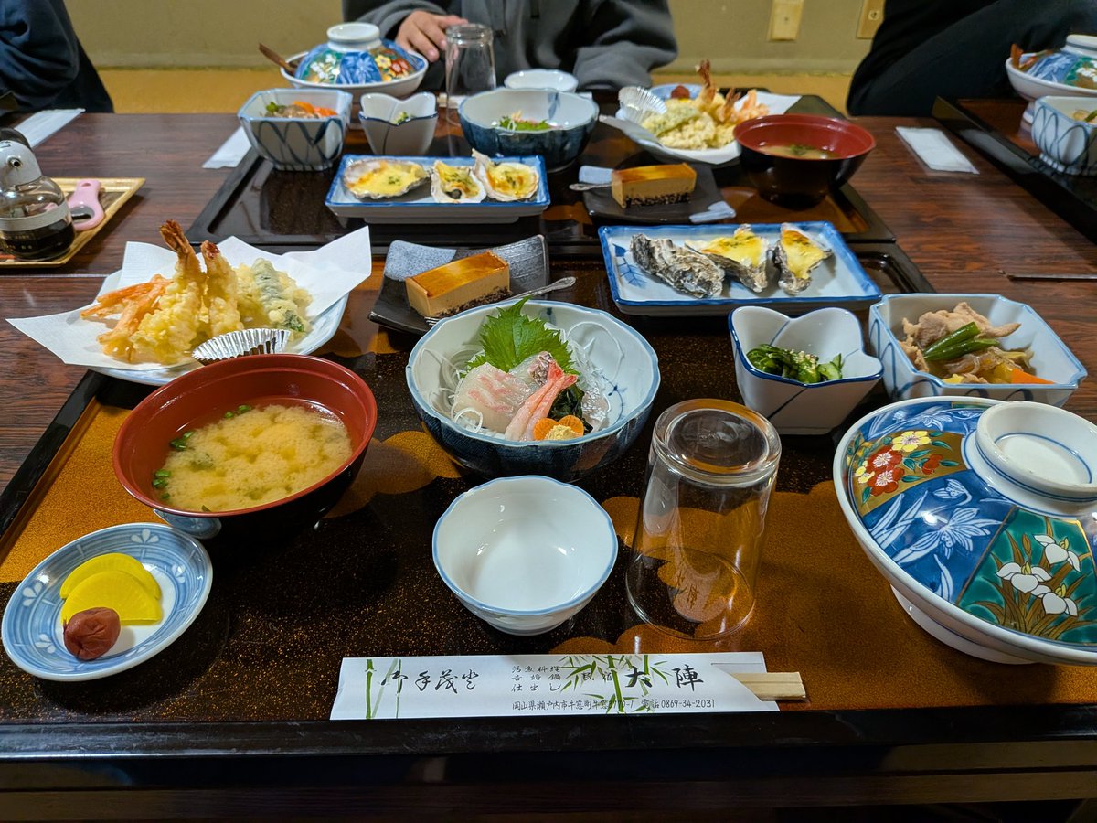 昨日の夜から大陣さんに宿泊しています。ご飯が豪華でおいしいです
#スプリングレガッタ2026