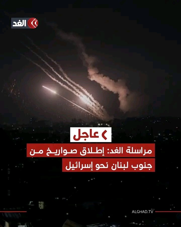 ابو علي tweet media
