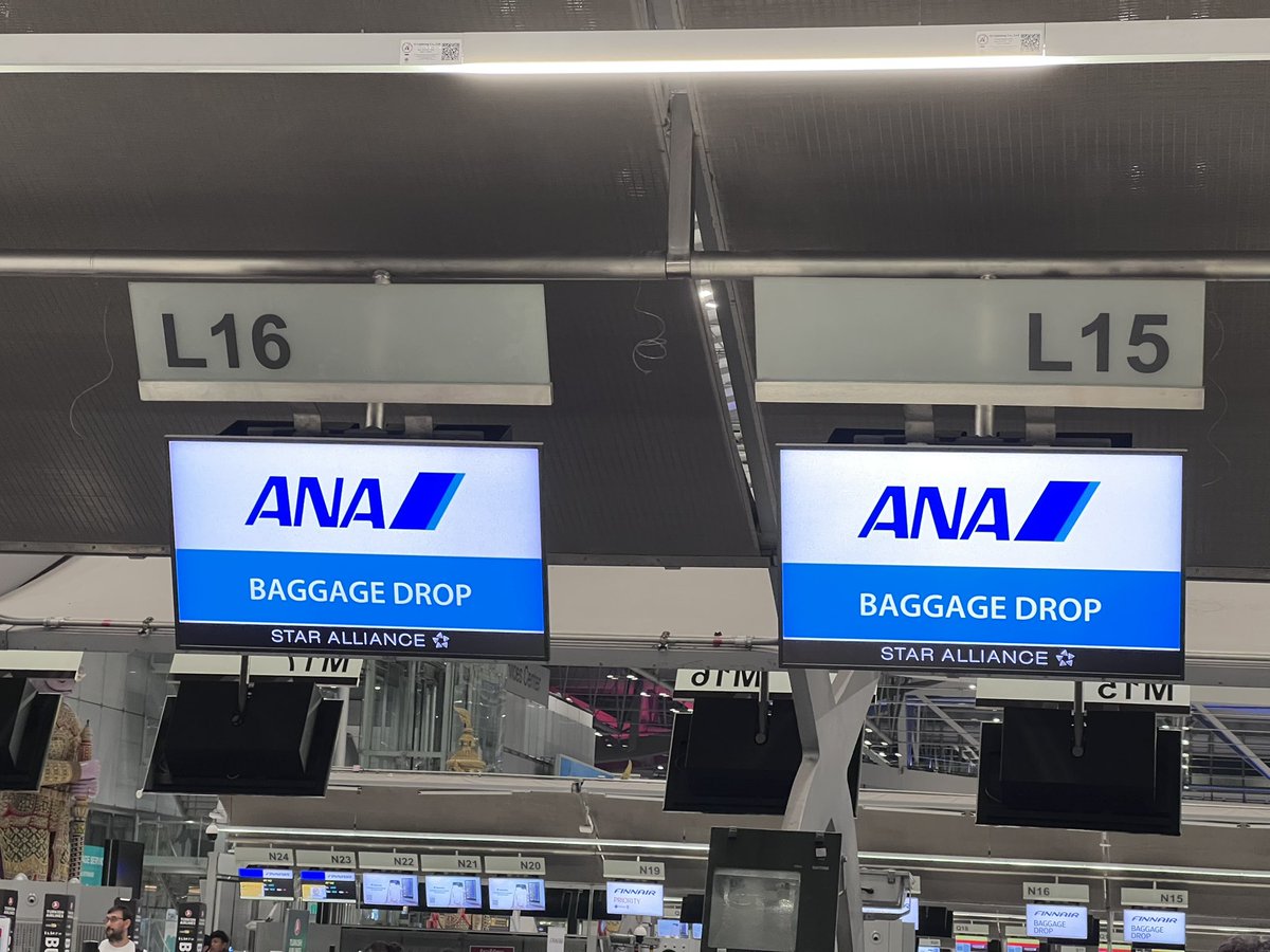 Ray in SA 🔴🚴🏾‍♂️💨💨💨 tweet media