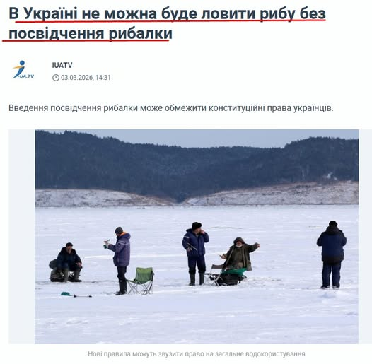 Зачмиритель московита tweet media