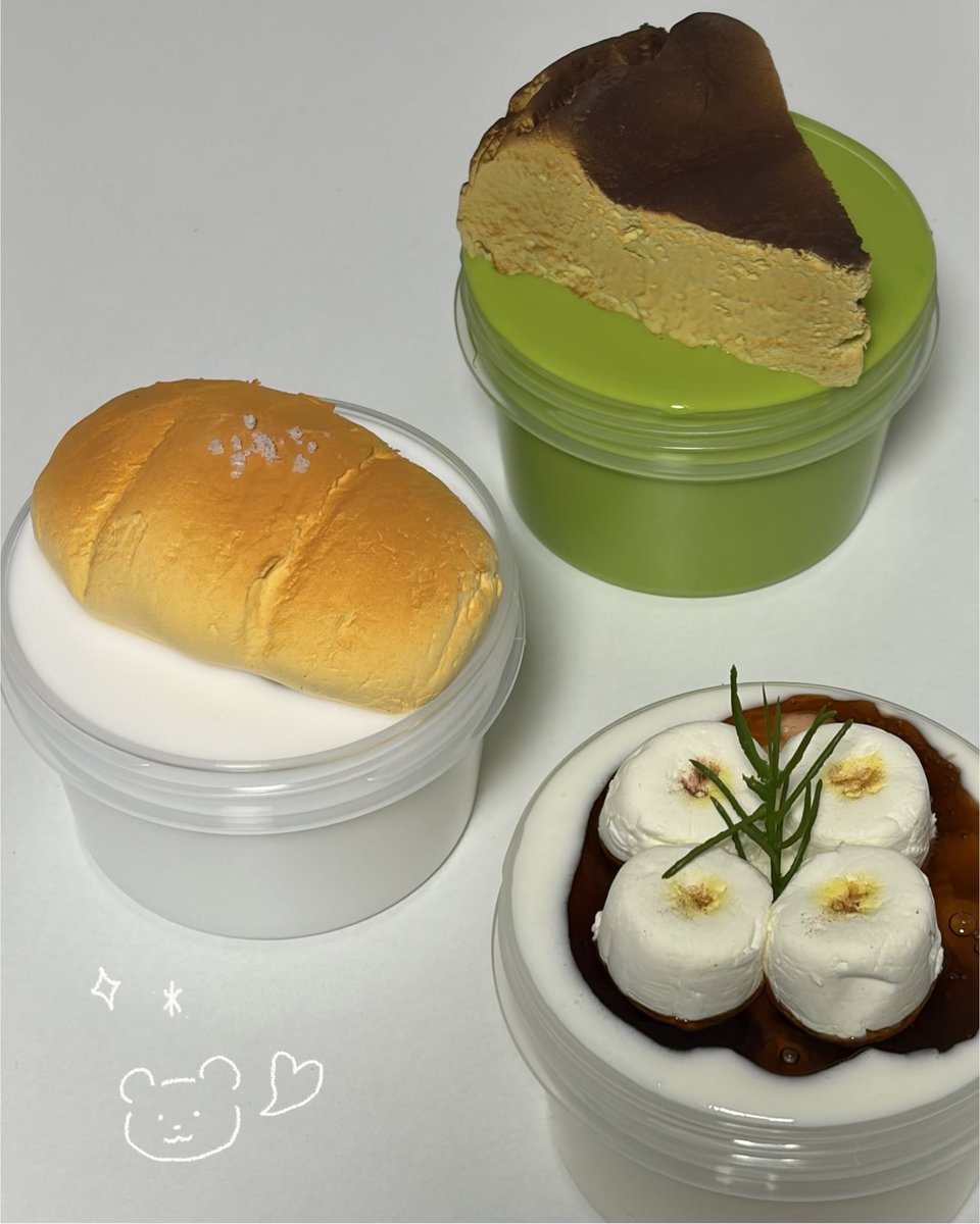 𖦹﹏𖦹 tweet media