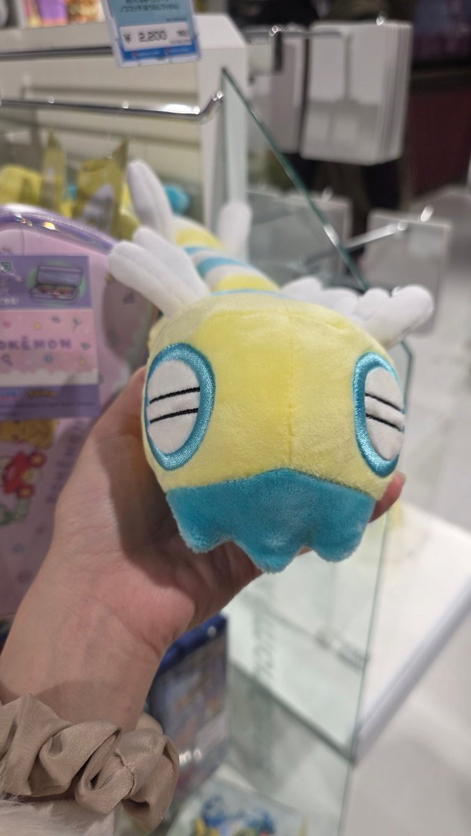 Phoebe Chan 🐝🌸 Densetsu.EXE tweet media