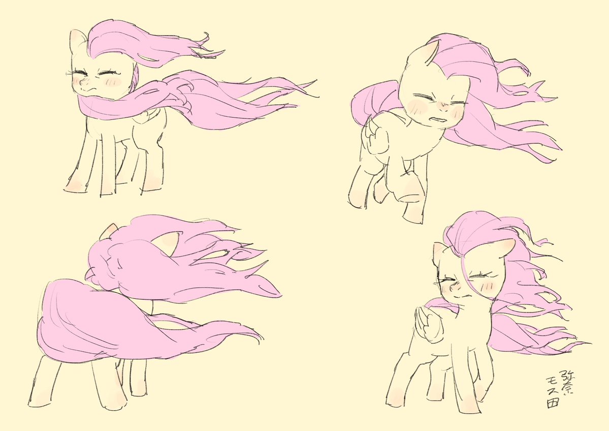 弥奈モス田 / Yanamosuda tweet media