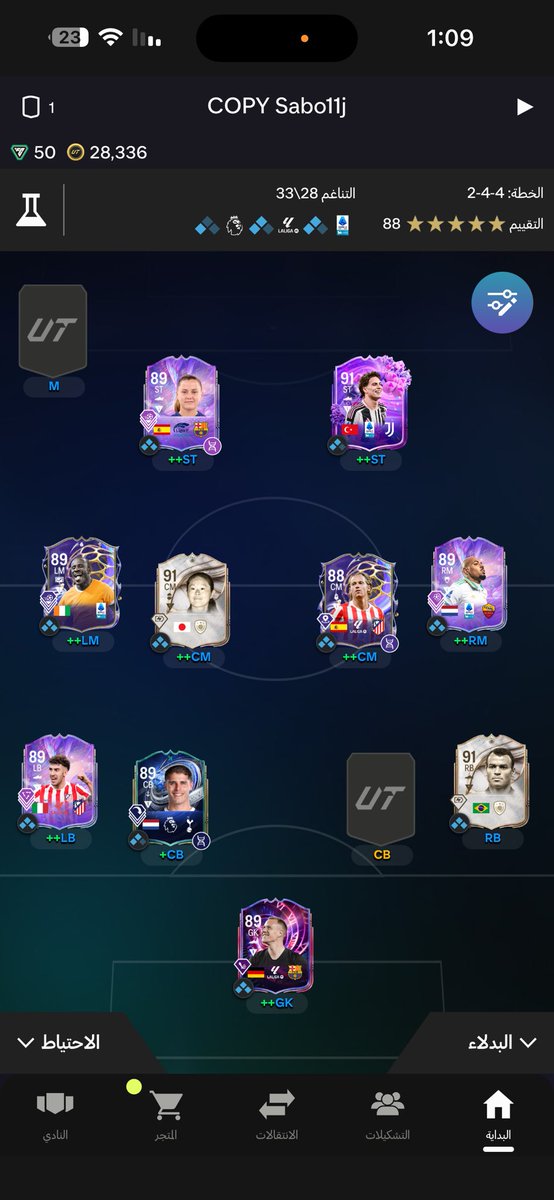 Nawaf📟 tweet media