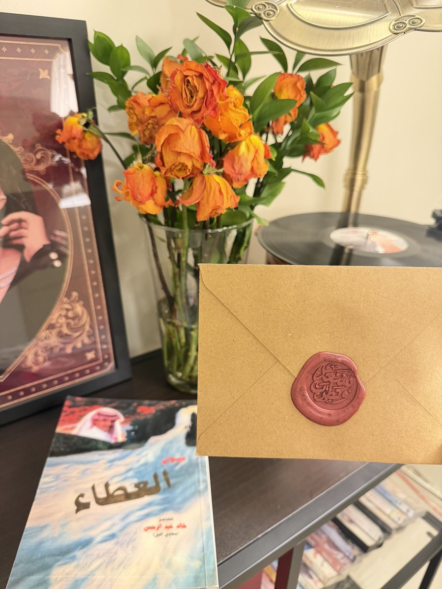 متجر نسْعد ونطْرب tweet media