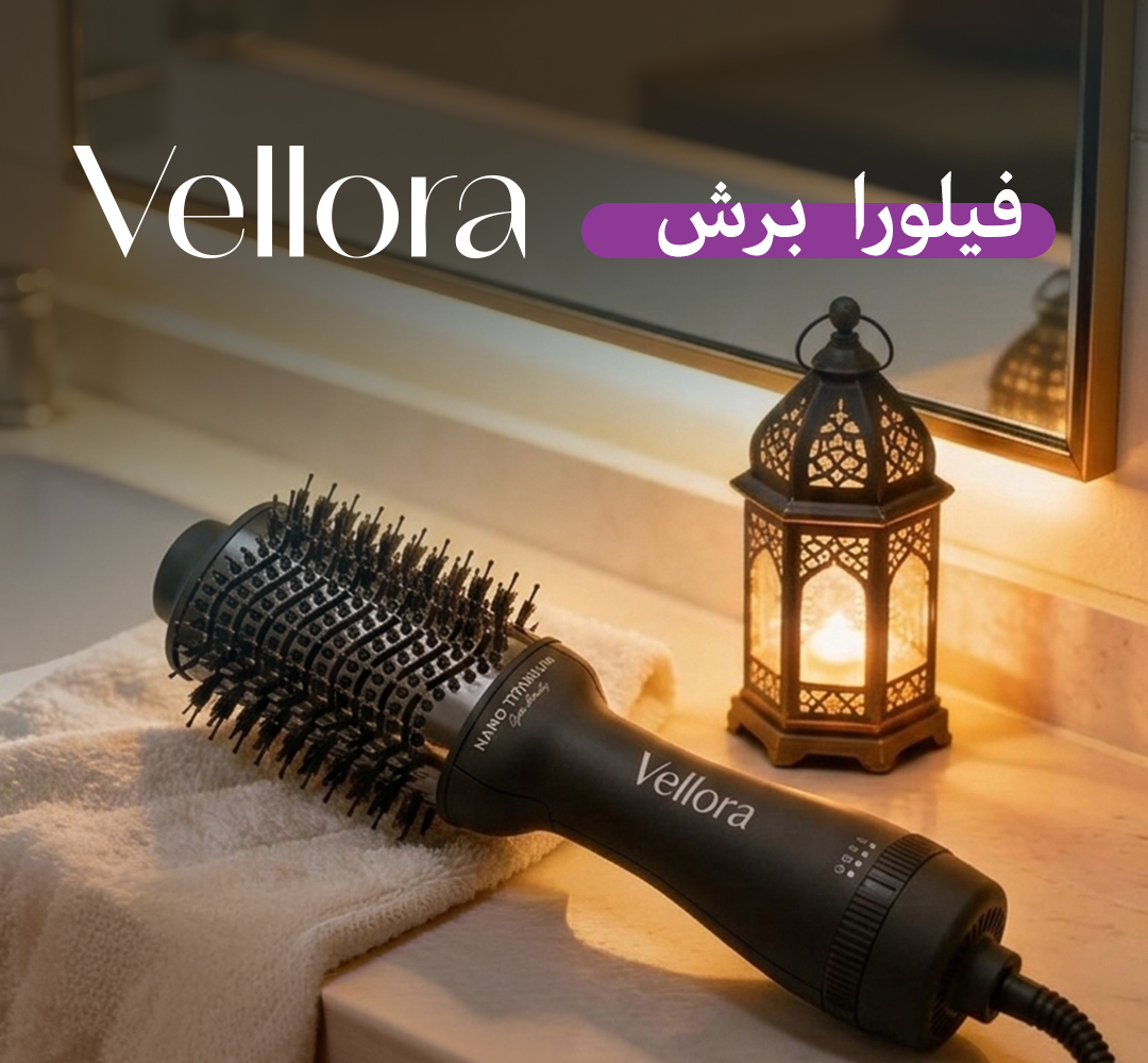 Vellora فيلورا tweet media