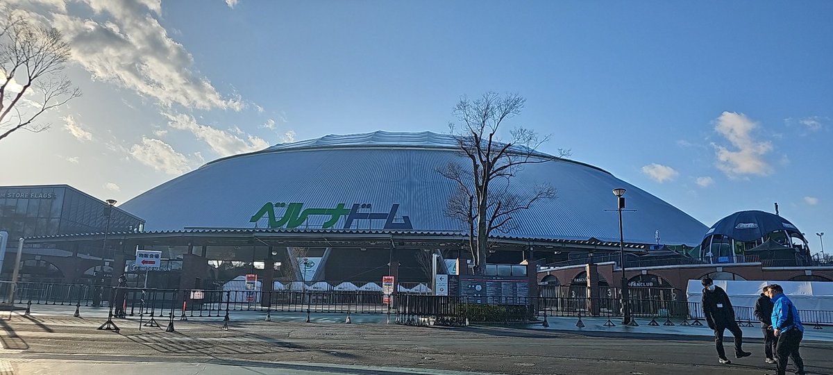着きました‼️