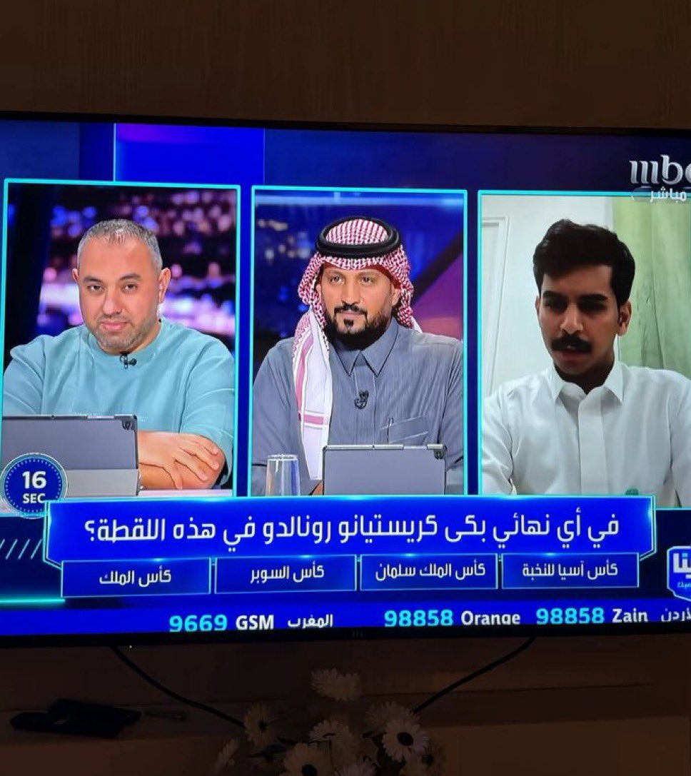 سطام🇧🇷 tweet media