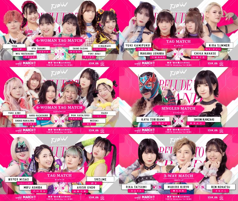 tjpw2013's tweet photo. 【いよいよ本日】

11:30より新木場1stRING大会。

全席完売のため当日券の販売はありません。ご注意ください。

#wrestleUNIVERSE で生配信されます！👉 https://t.co/CEIT36F1wN

月額1,298円でTJPWの生中継や過去の試合動画がいつでも何度でも見放題のサブスクです。ぜひ入会してください。

#tjpw https://t.co/0hoN121mwd