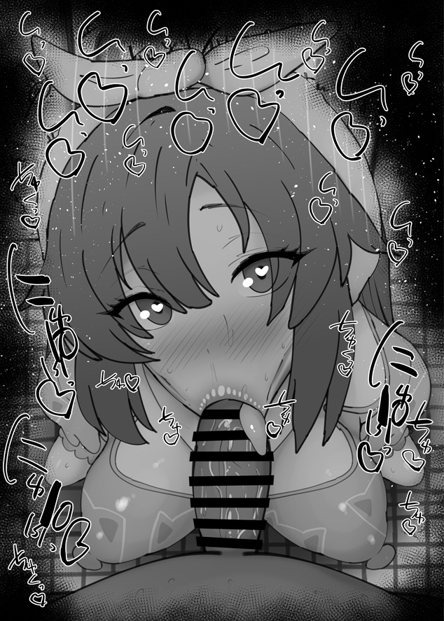 おはフェラ☀️ブルアカふぇらちお便女2057号「早瀬ユウカ(パジャマ)」 