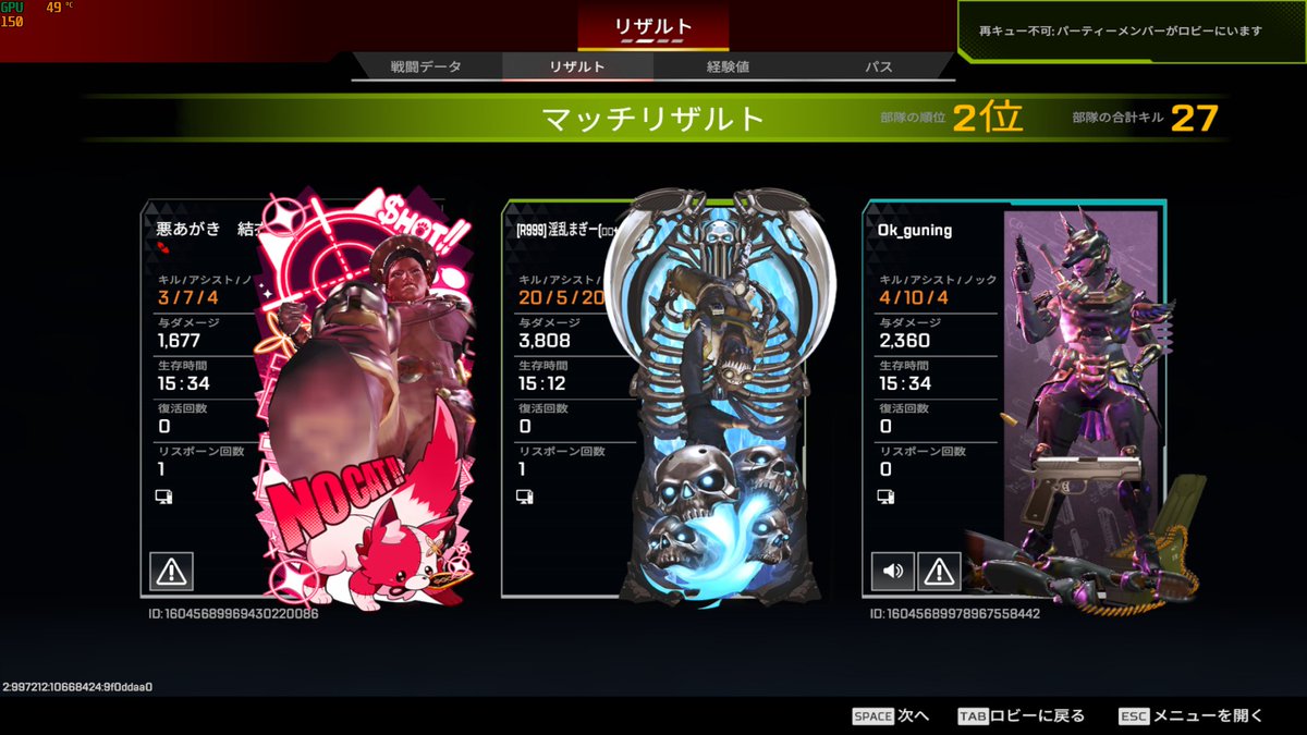 suteburo's tweet photo. ダイア帯爪痕 https://t.co/lk23MkuVn3