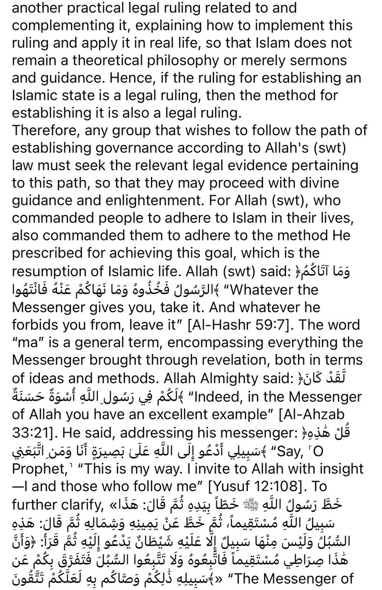 WSCMOHT's tweet photo. O #muslims , we call upon you to engage in diligent, productive work that absolves you of responsibility https://t.co/pQ6x6DWsPA