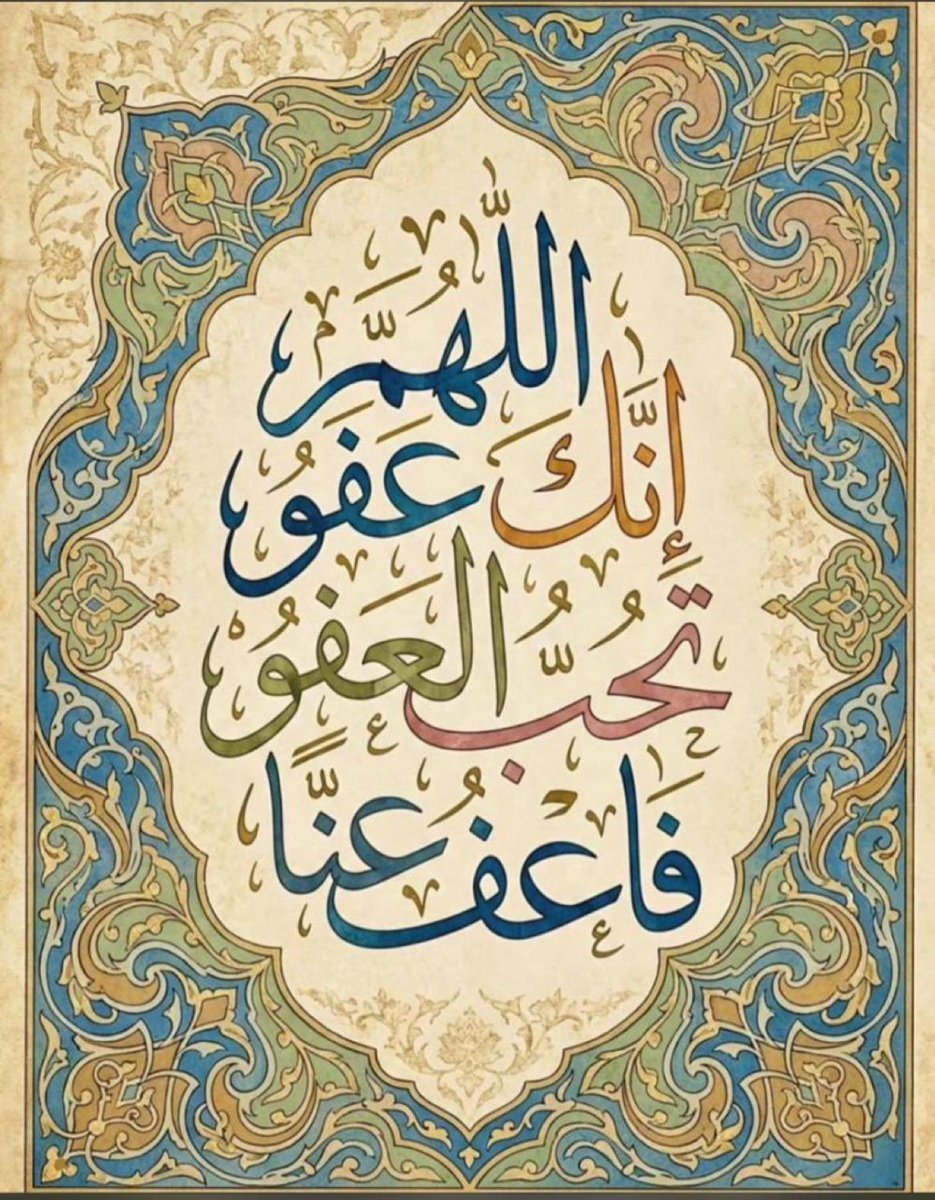 بـنـدر بـن خـالـد tweet media