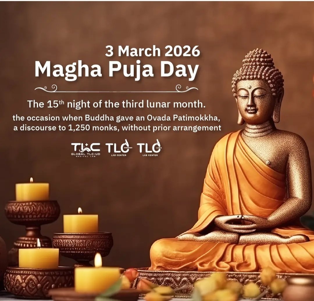 Ray Lodge Primary School (Strive 4 Academy Trust) tweet media