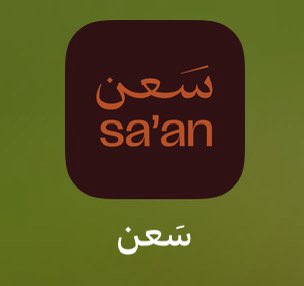 فهد tweet media