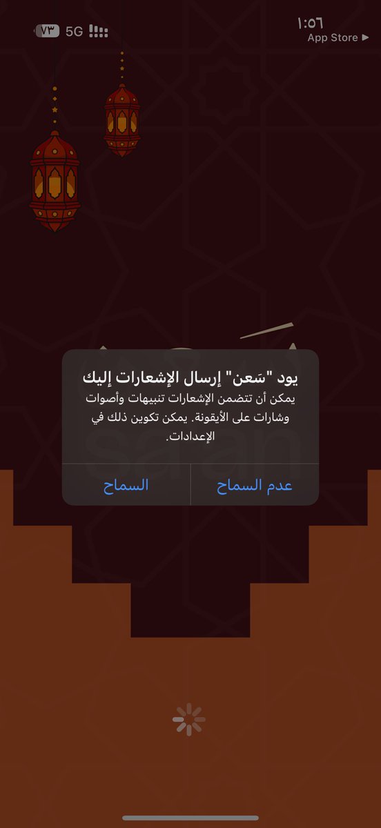 فهد tweet media