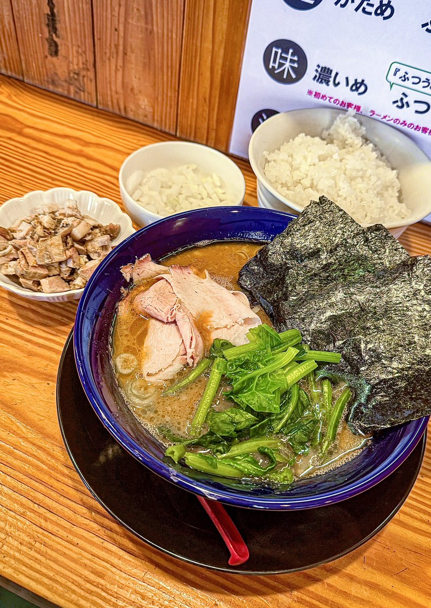 クロコ🐊#ラーメン好き (@kurokosho_rzk) / Posts / X