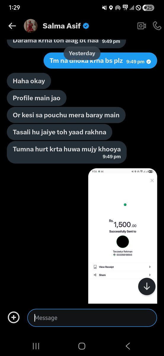 Muhammad Riaz (@mr7808297) / Posts / X