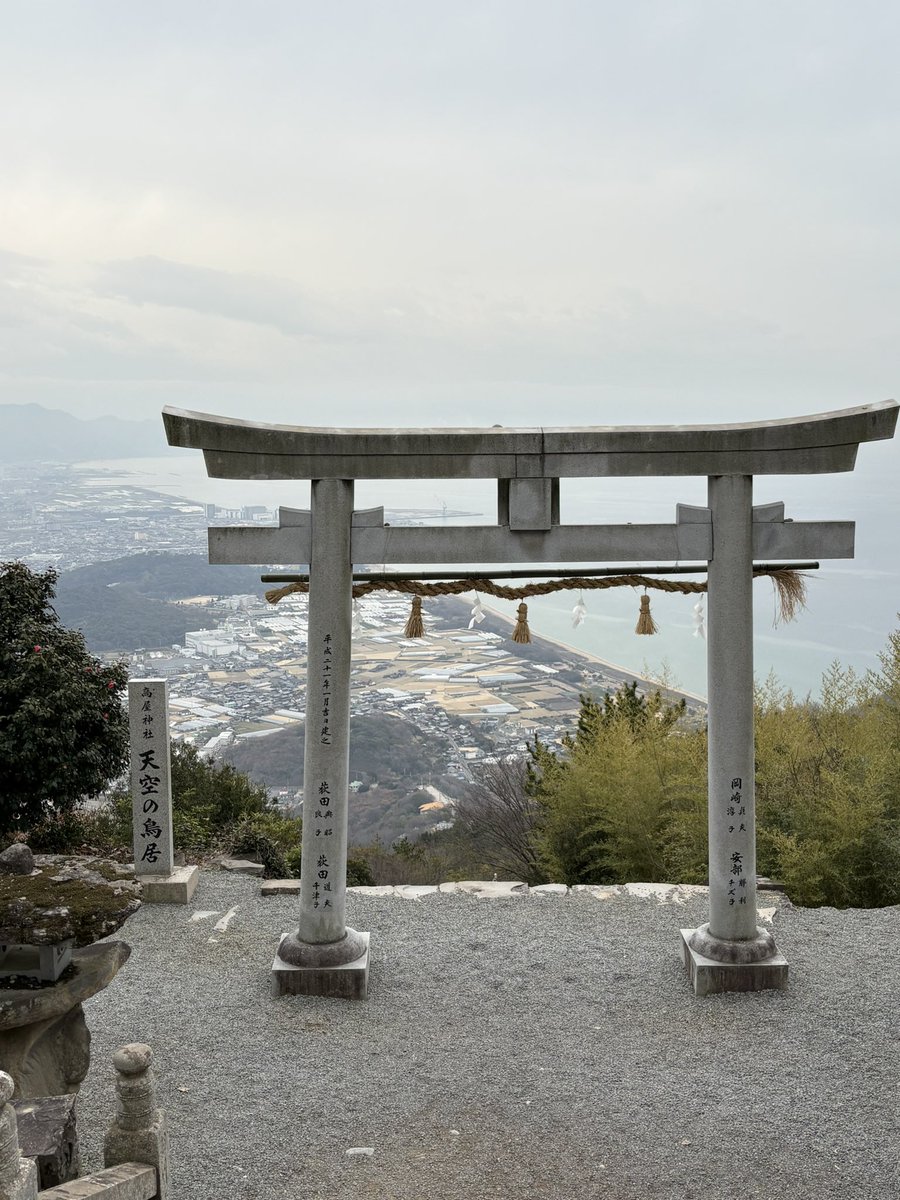 hyou75zen's tweet photo. 昨日行ったもう1つ！
天空の鳥居！
 #御朱印
 #天空の鳥居
 #香川
 #神社巡り https://t.co/RCBxsSj2bl