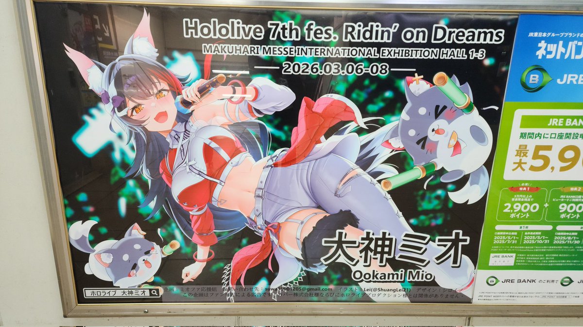 ぜふぉ🌲 tweet media