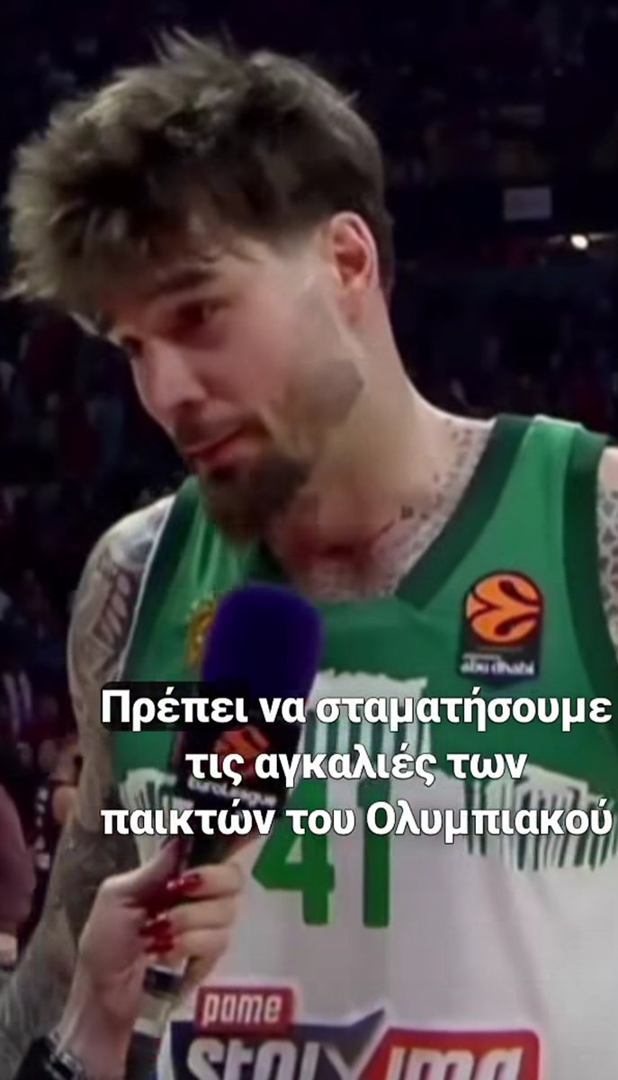 Βέρες ☆ ♡ 🦩 tweet media