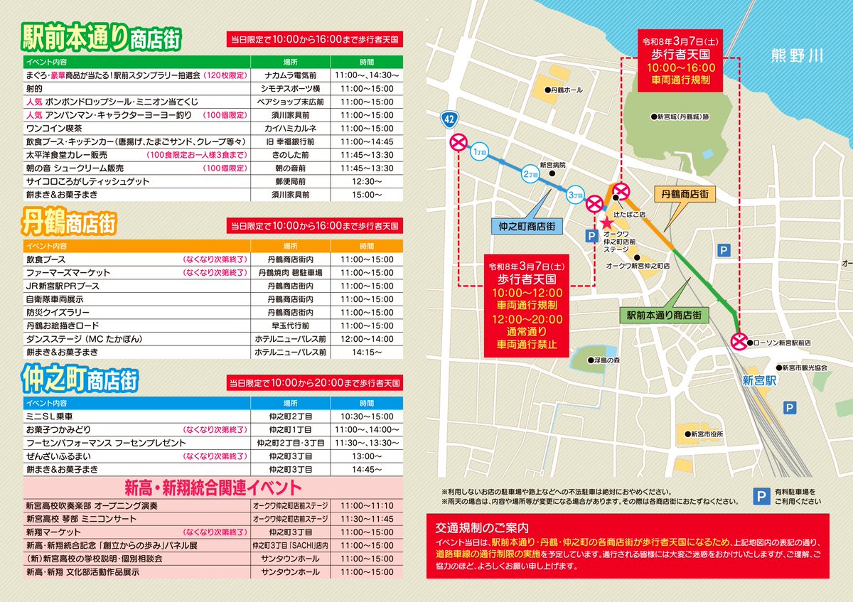 おびび@ tweet media