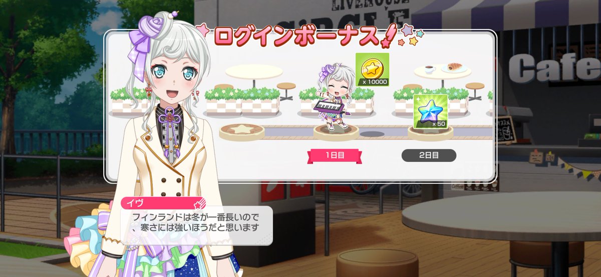 👑まっつつつ🏆 tweet media