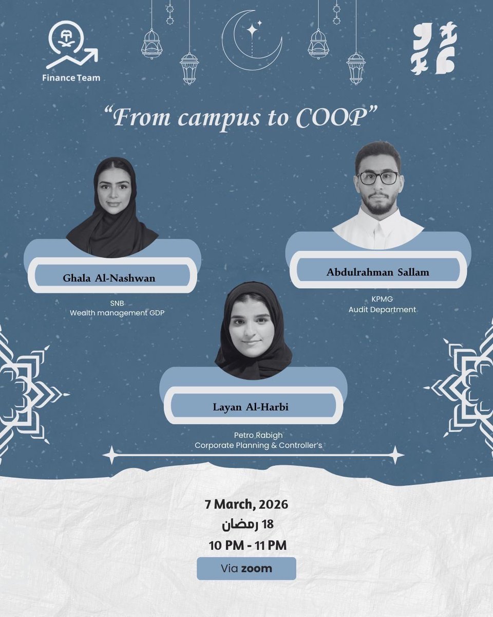 From Campus to COOP: Turning Knowledge into Experience 📈

انضموا لنا في جلسة حوارية مع طلاب يشاركونا تجربتهم في برنامج الـ COOP وكيف كانت رحلتهم من الجامعة إلى سوق العمل.

🗓️ السبت ٧ مارس | ١٨ رمضان 
🕔 ١٠:٠٠ مساءً
🖥️ زوم

رابط الجلسة:
us06web.zoom.us/j/87170957251?…