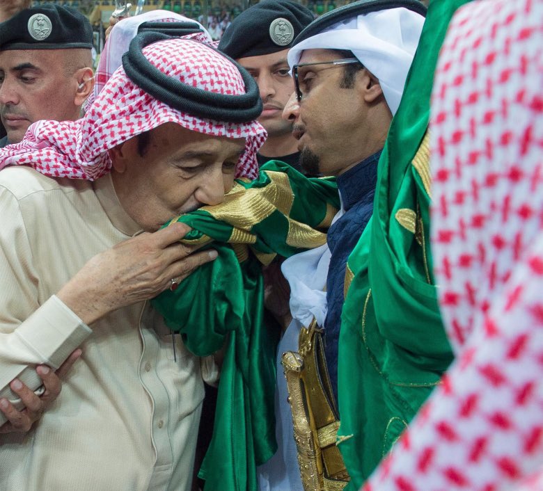 Saudi Times tweet media