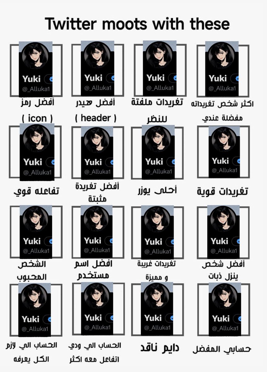 بكل إنصاف ❣️