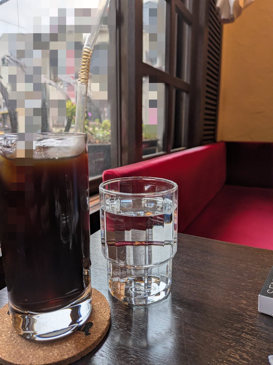 あっという間だった
4時間も話していた

有意義な時間⏳️

ただ…コーヒー飲みすぎて…
気持ち悪くなったw

おはえのき🍄
#鼓舞する
