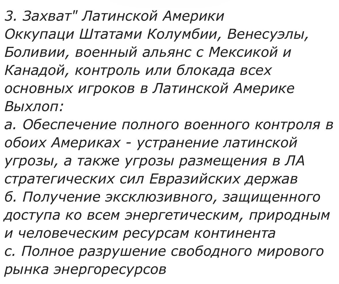 Тень Ya West tweet media